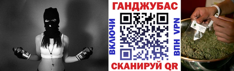 Меф Мещовск