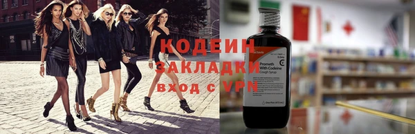 бошки Дмитровск