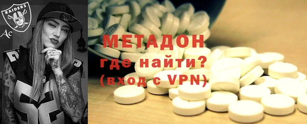 соль курить ск Гусиноозёрск