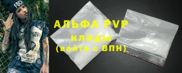 кокаин перу Дмитров