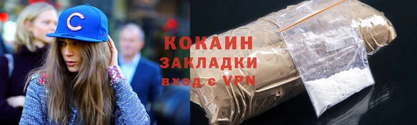 бошки Дмитровск