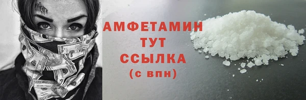 mdpv Гусев