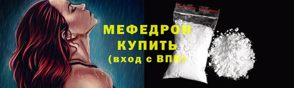 трава Дмитриев