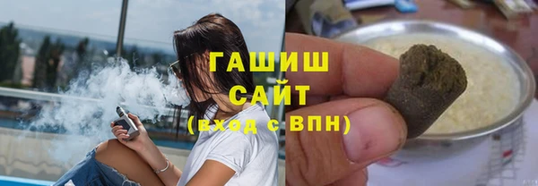 трава Дмитриев