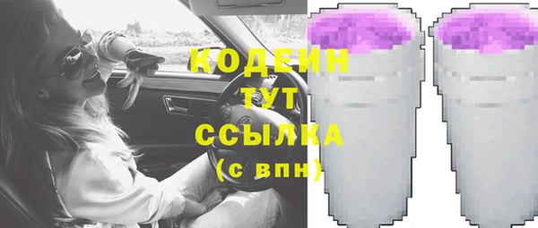 бошки Дмитровск