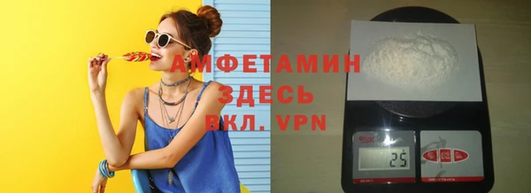 трава Дмитриев