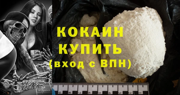 бошки Дмитровск