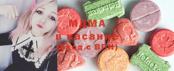 кокаин перу Дмитров