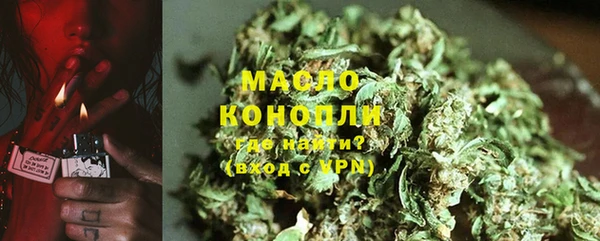 кокаин перу Дмитров
