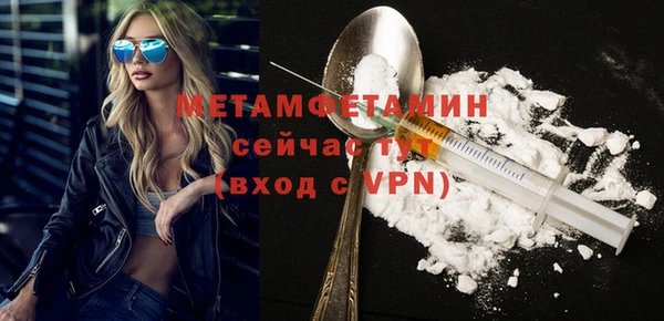 бошки Дмитровск