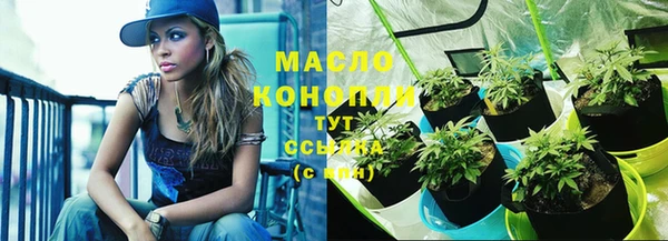 кокаин перу Дмитров