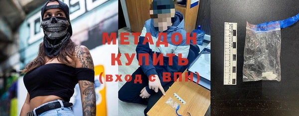 трава Дмитриев