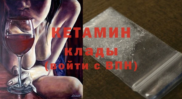 mdpv Гусев