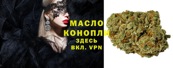 бошки Дмитровск