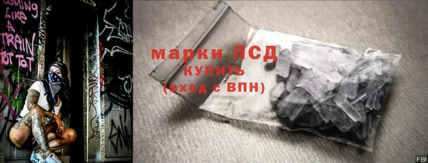 кокаин перу Дмитров