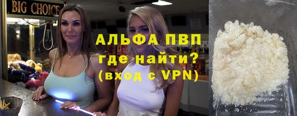 трава Дмитриев