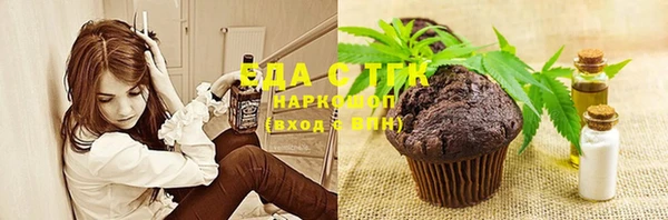 бошки Дмитровск