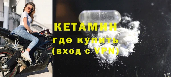 бошки Дмитровск