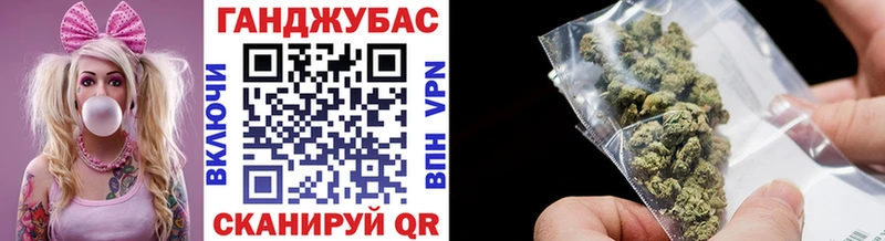 МАРИХУАНА AK-47  Купить закладки  Мещовск 